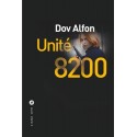 Unité 8200 - Dov Alfon