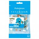 Carapuce Squirtle Pokémon x Nanoblock -  120 pièces - Difficulté 2/5